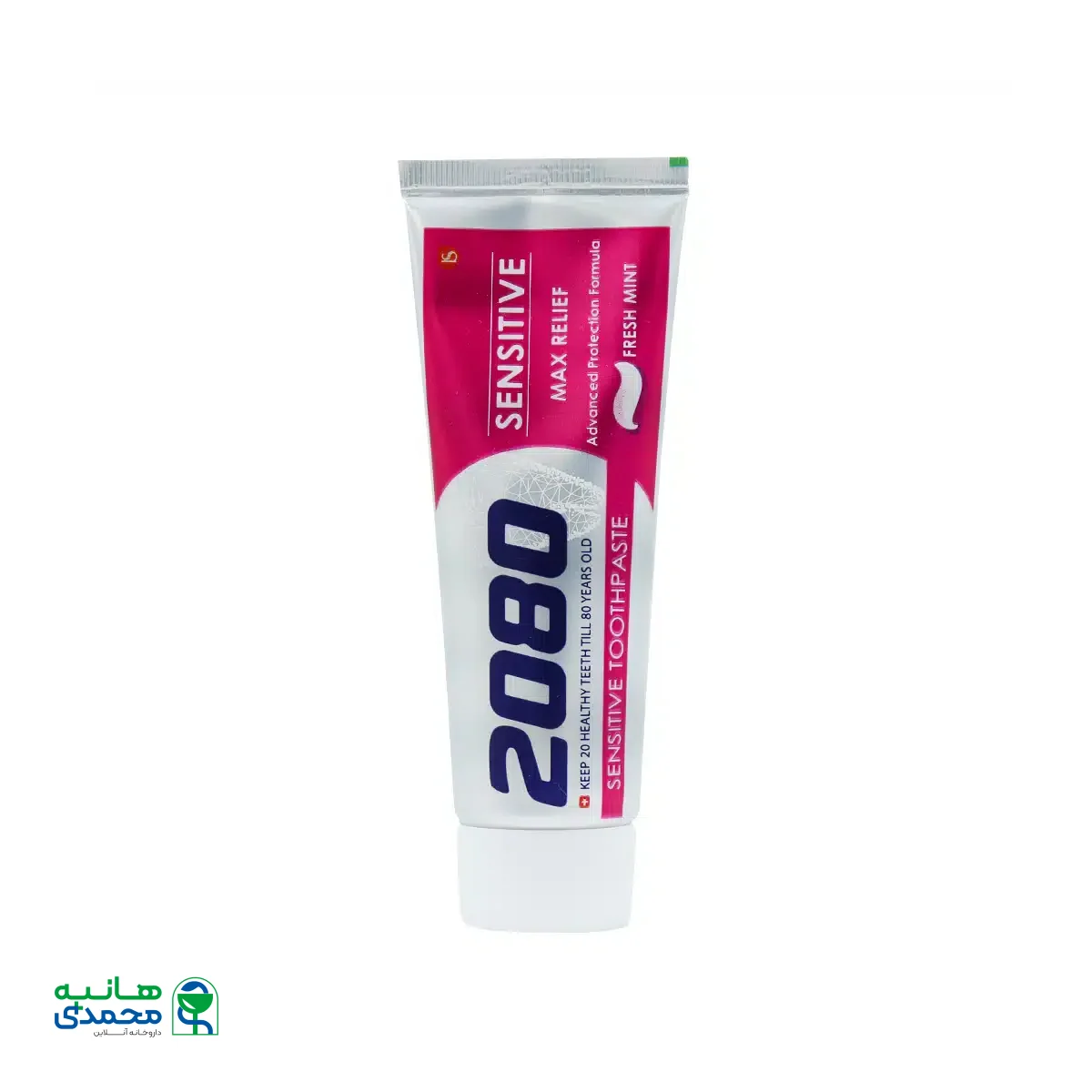 خمیر دندان مکس ریلیف 2080 مناسب دندان های حساس 100 گرم