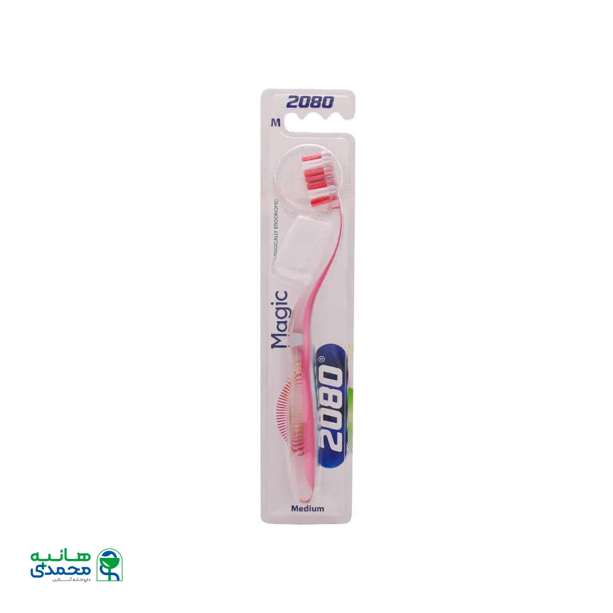 مسواک 2080 مدل Magic با برس متوسط