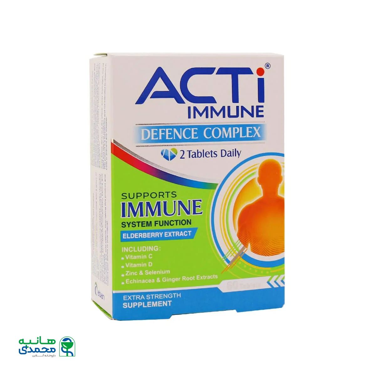 قرص اکتی ایمیون ابیان دارو