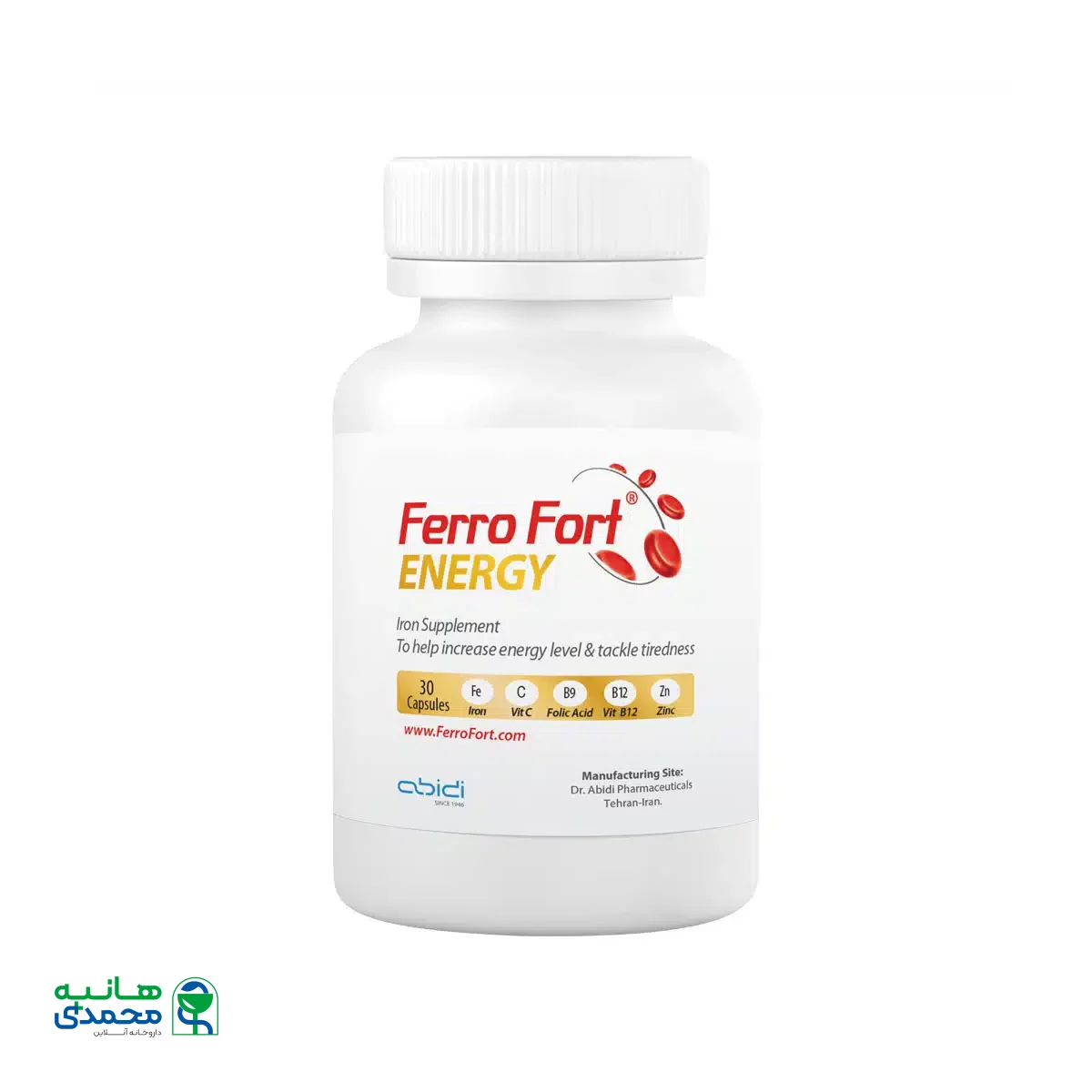 کپسول آهن فروفورت انرژی عبیدی