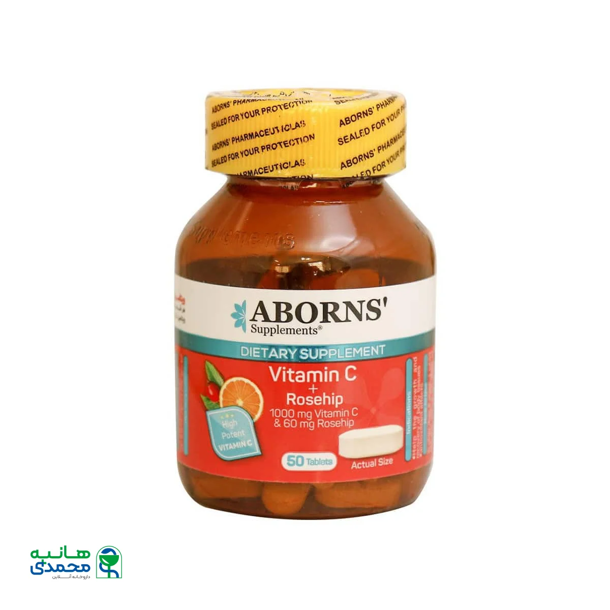 قرص ویتامین C و رزهیپ ابورنز
