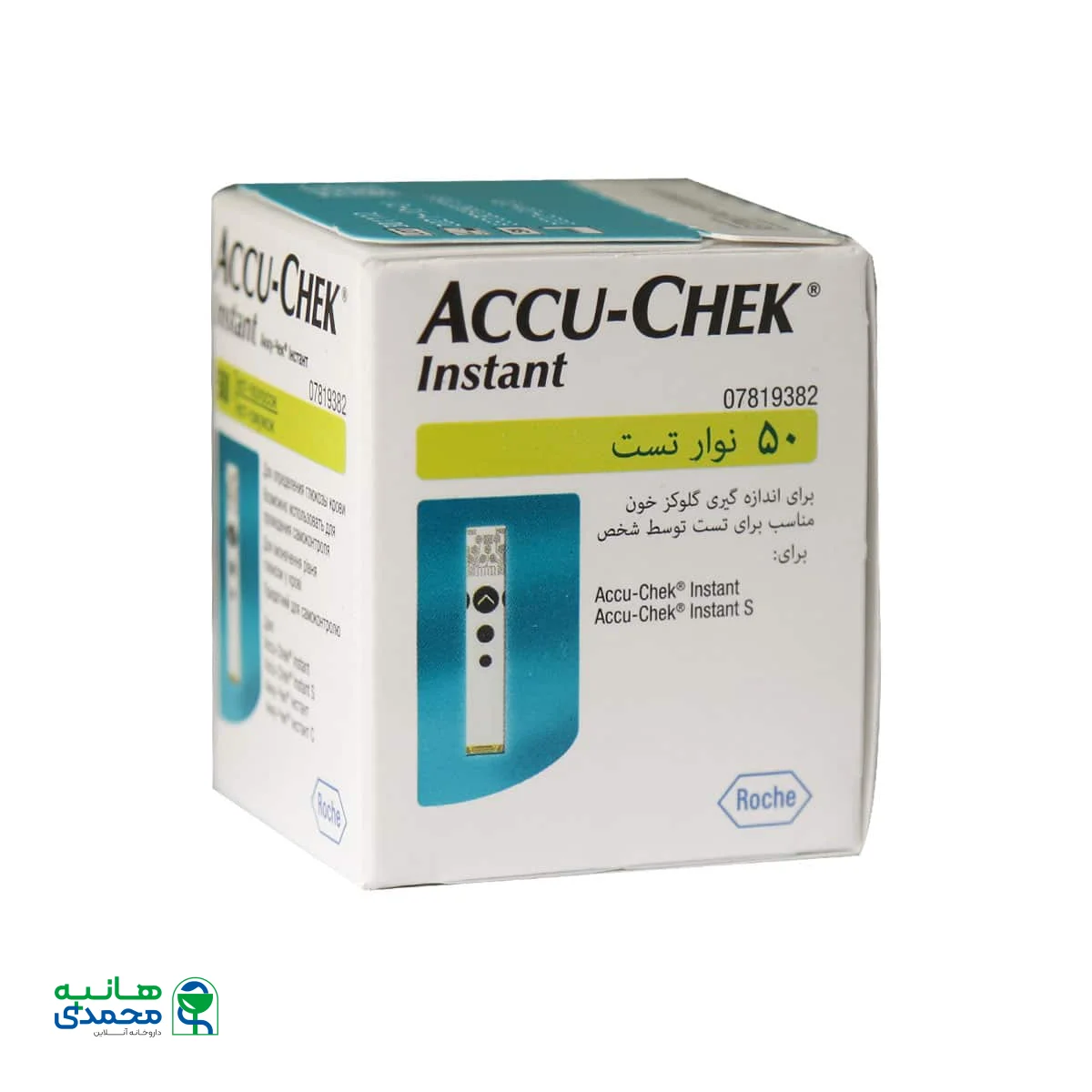 نوار تست قند خون اکیو چک مدل اینستنت