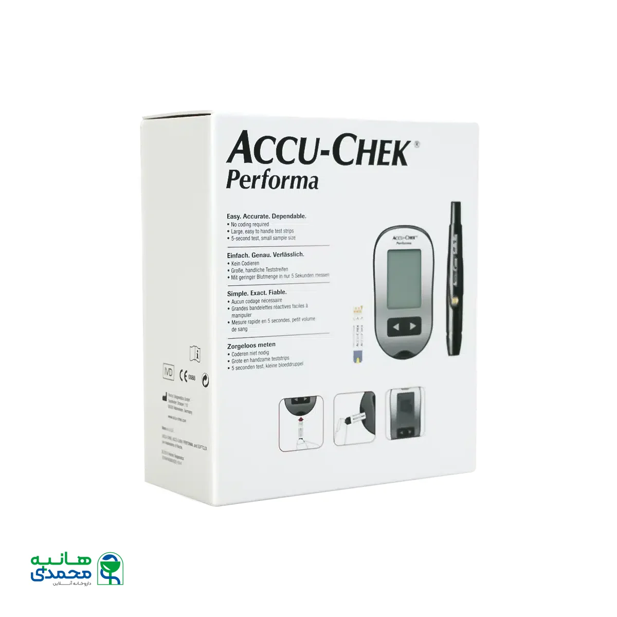 دستگاه تست قند خون اکیو چک پرفورما