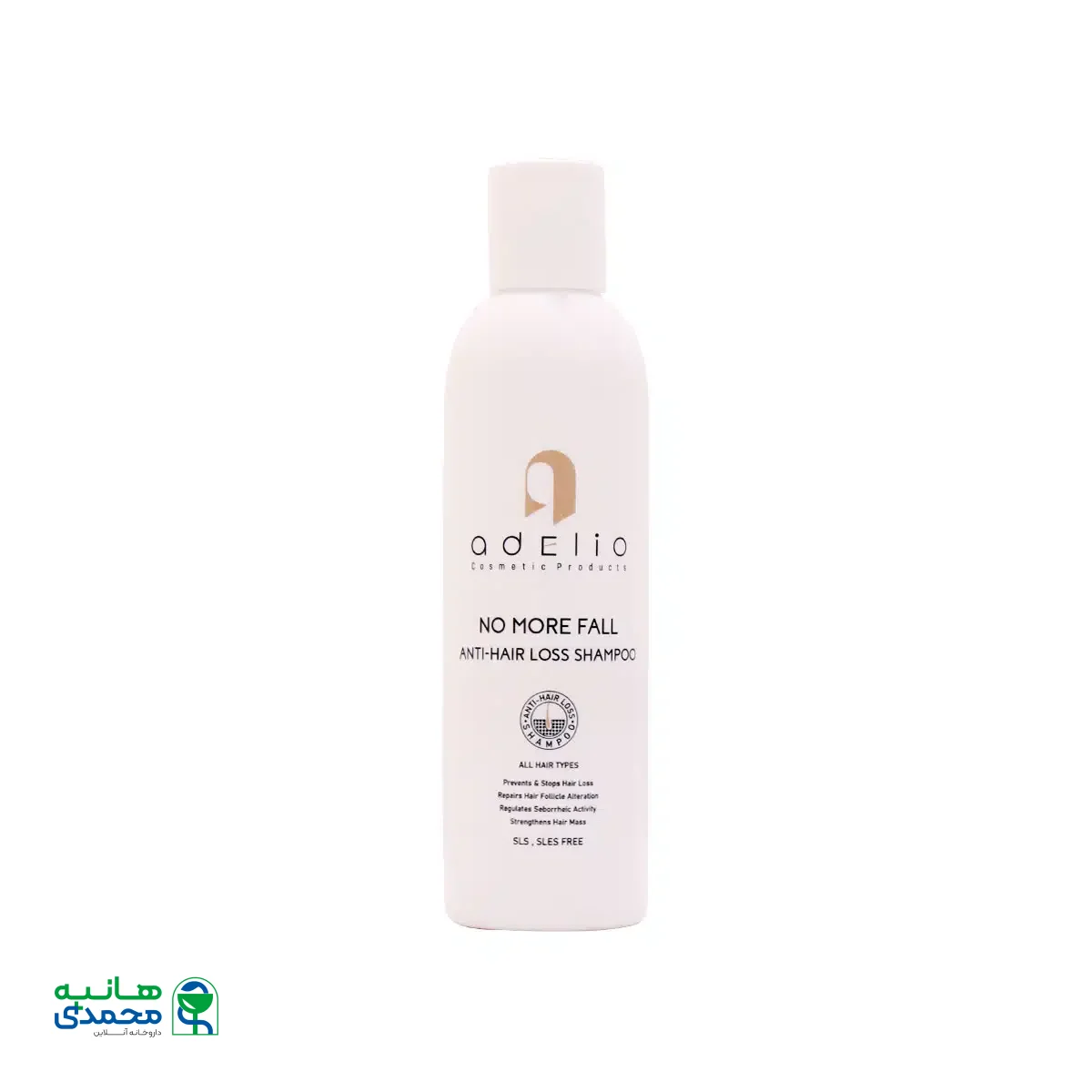 شامپو ضد ریزش ادلیو 200 میلی لیتر