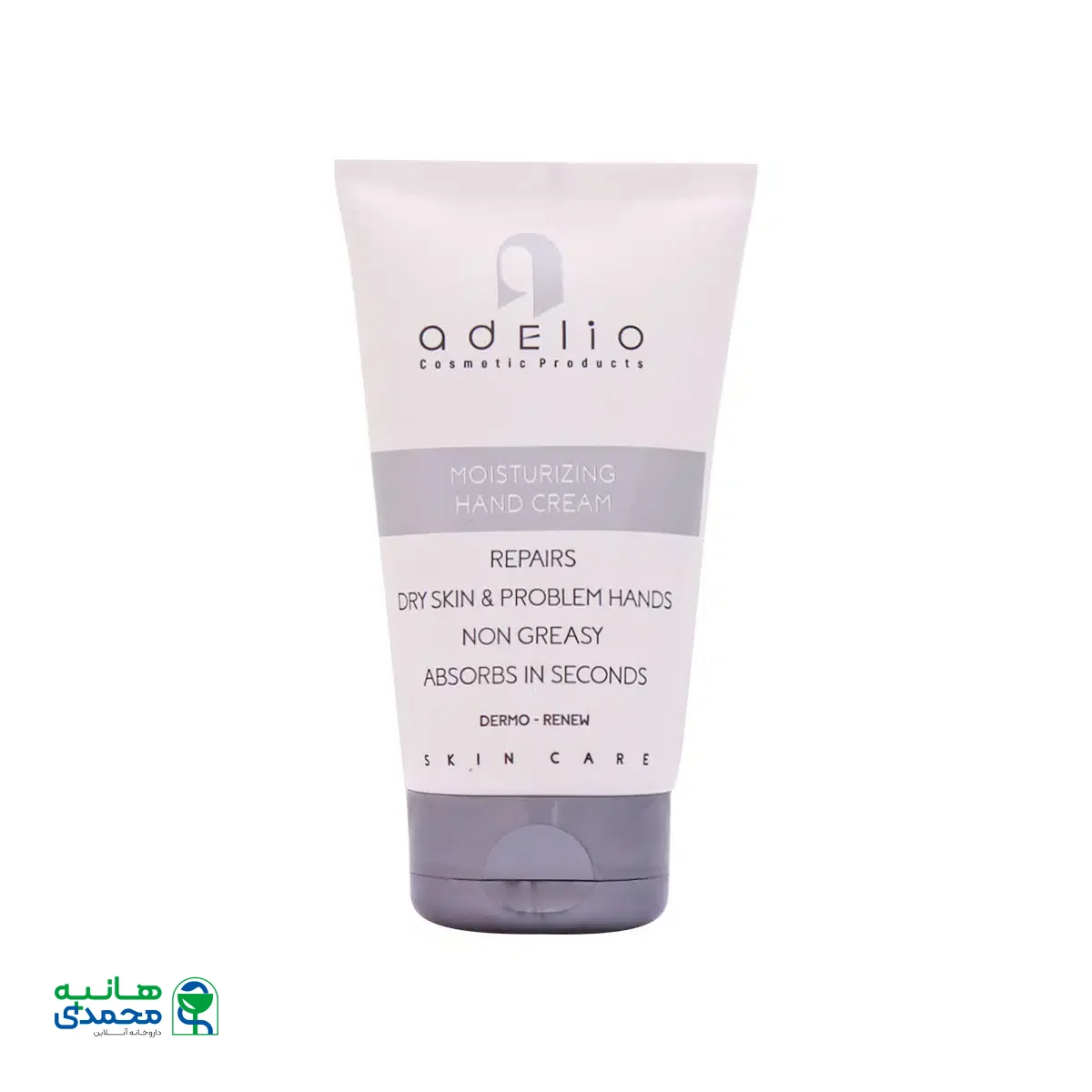 کرم مرطوب کننده دست ادلیو مناسب پوست خشک و آسیب دیده 150 میلی لیتر