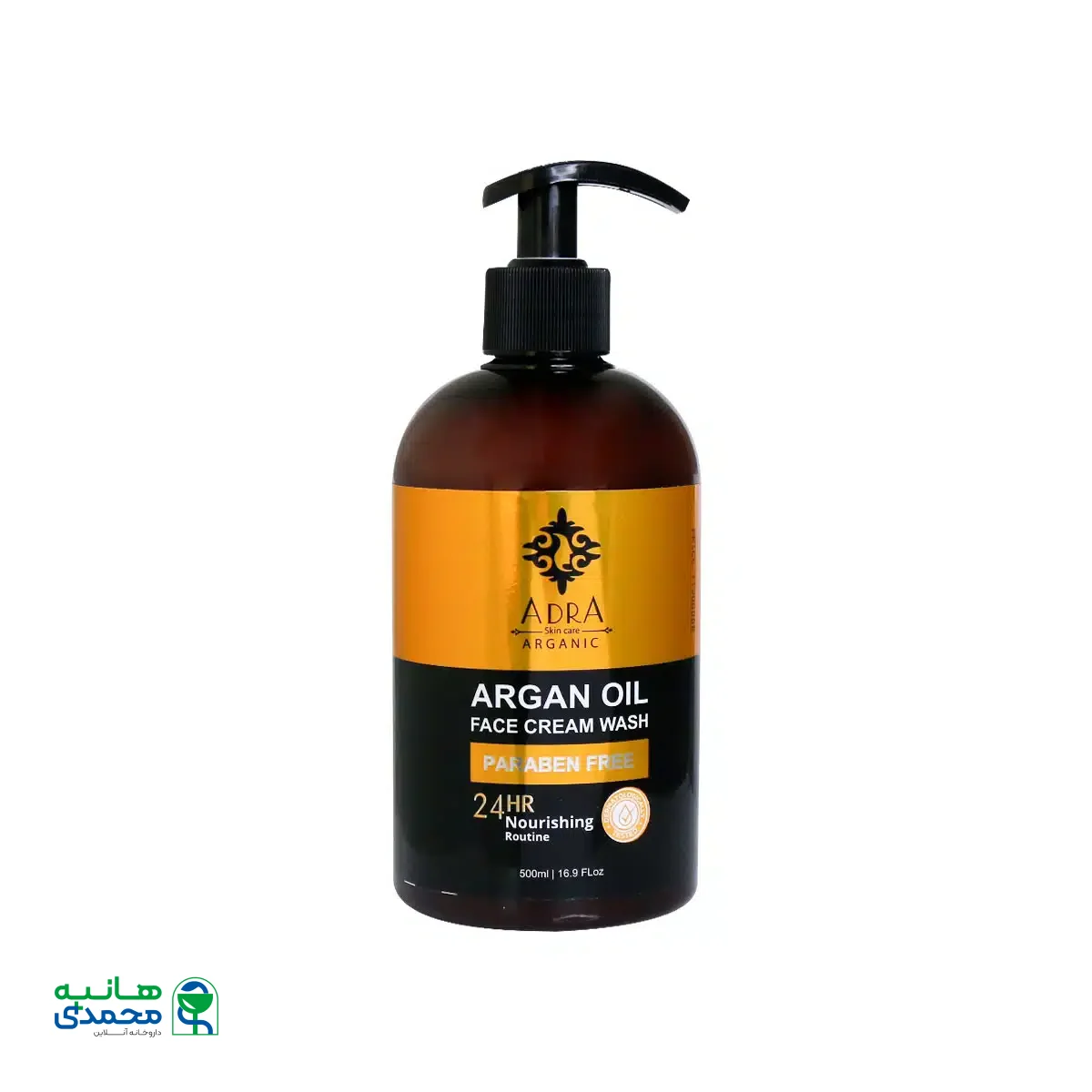 ژل شستشوی صورت کرمی روغن آرگان آدرا 500 میلی لیتر
