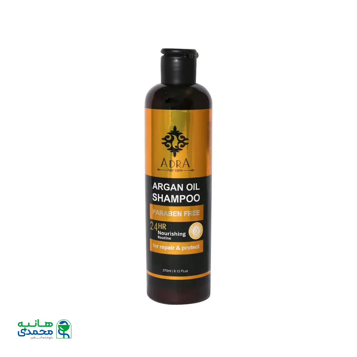 شامپو مراقبت کننده و ترمیم کننده آدرا حاوی روغن آرگان 270 میلی لیتر
