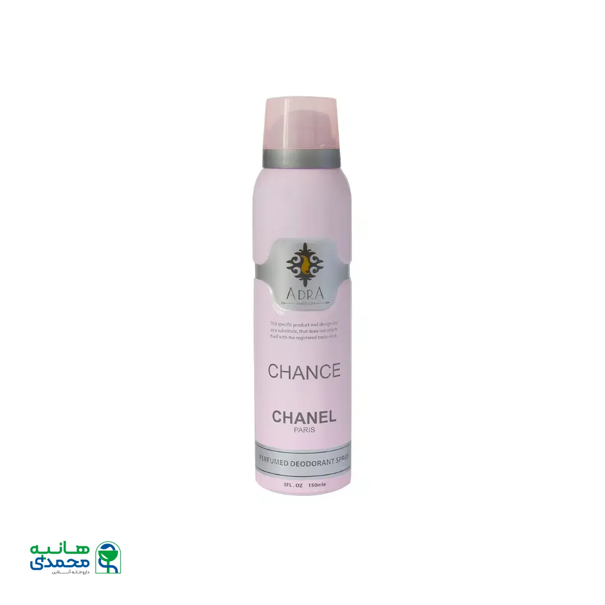 اسپری خوشبو کننده بدن زنانه آدرا مدل Chanel حجم 150 میلی لیتر