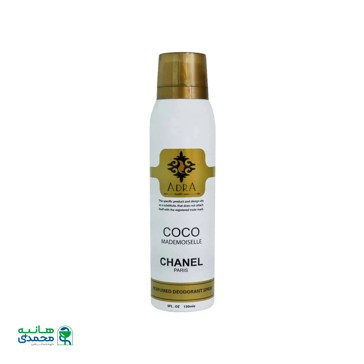 اسپری خوشبو کننده بدن زنانه آدرا مدل Coco Chanel
