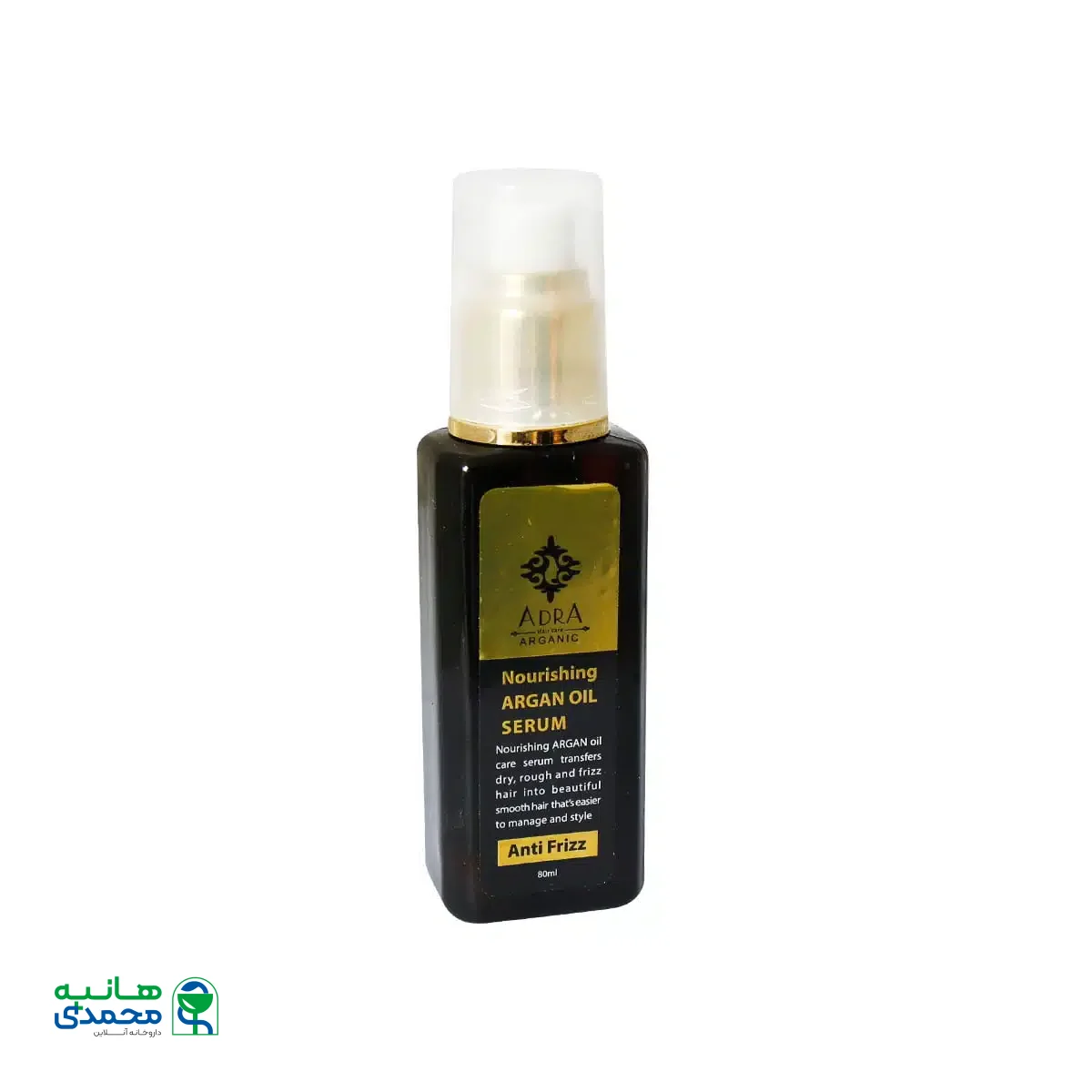 سرم مغذی و آنتی فریز آدرا حاوی روغن آرگان و جوجوبا ۸۰ میلی لیتر
