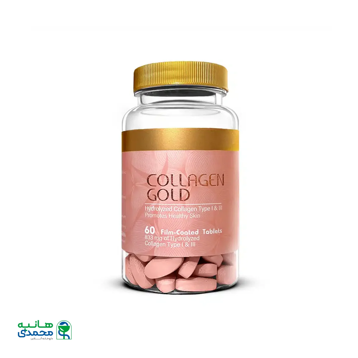 قرص کلاژن گلد آدریان 60 عدد