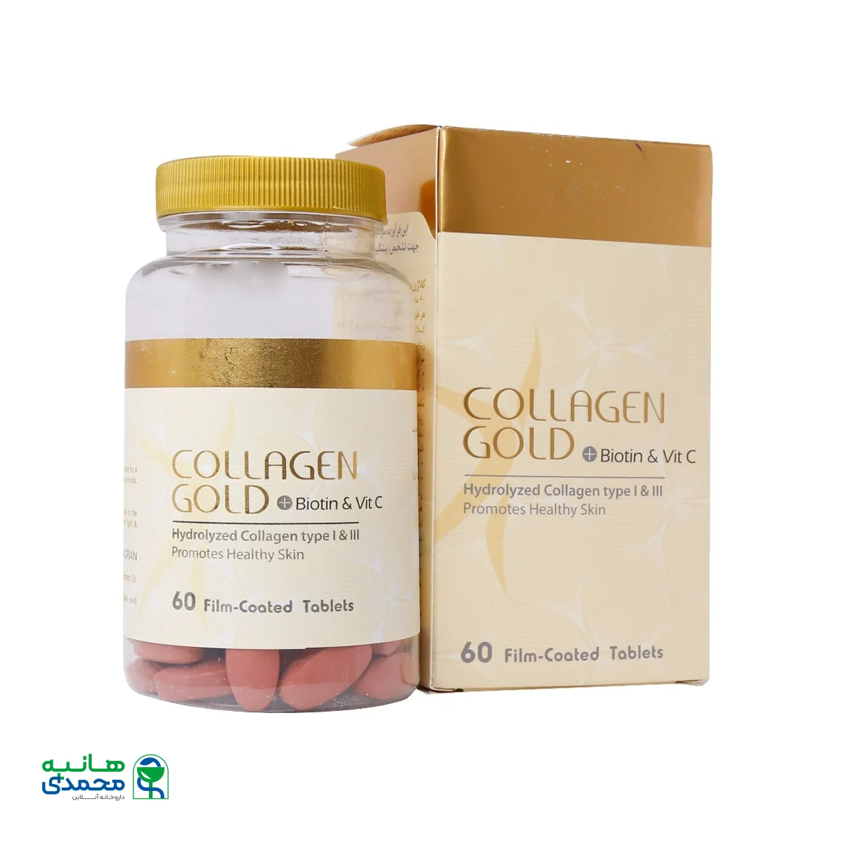 قرص کلاژن گلد بیوتین و ویتامین C آدریان