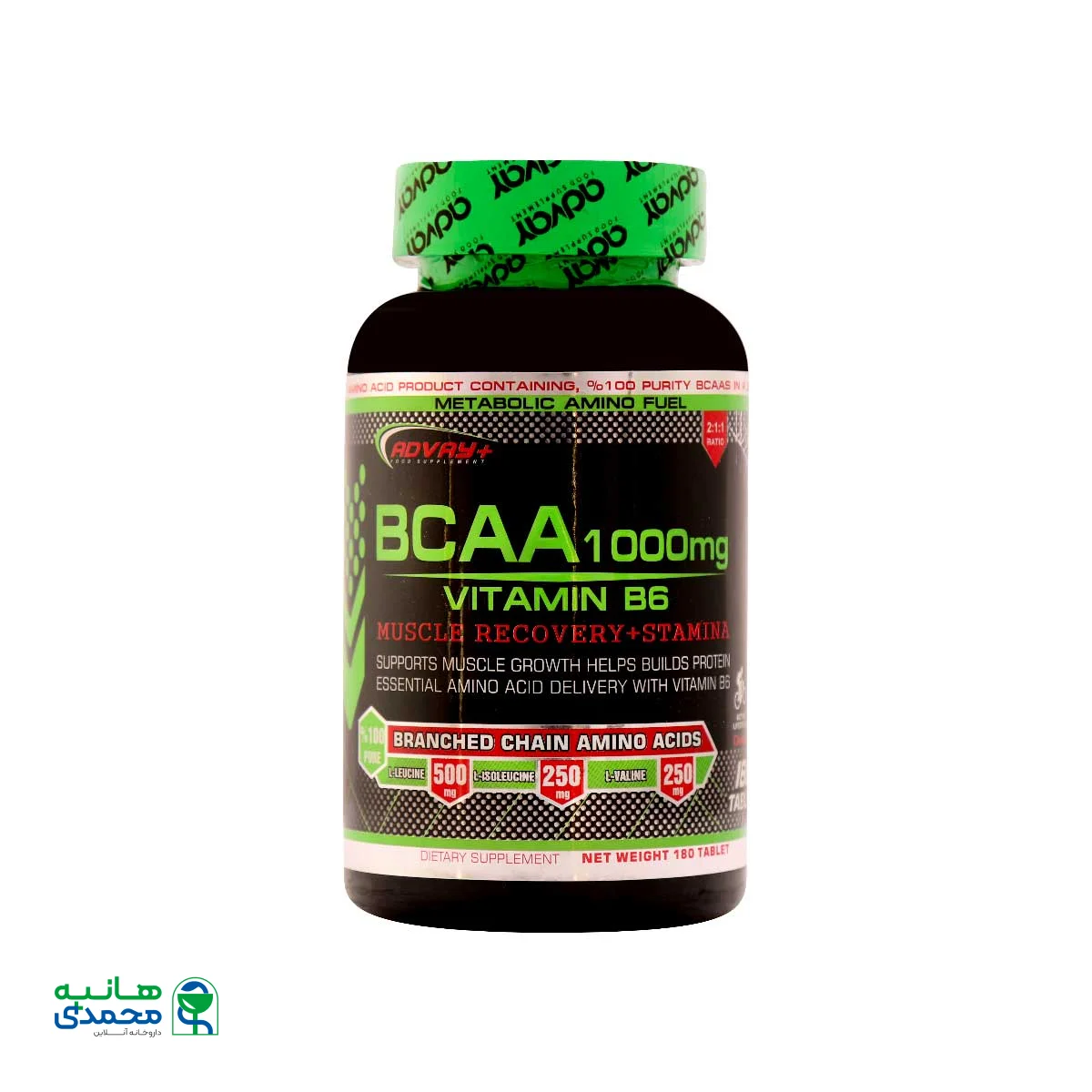 قرص آمینو بی سی ای ای و ویتامین B6 ادوای