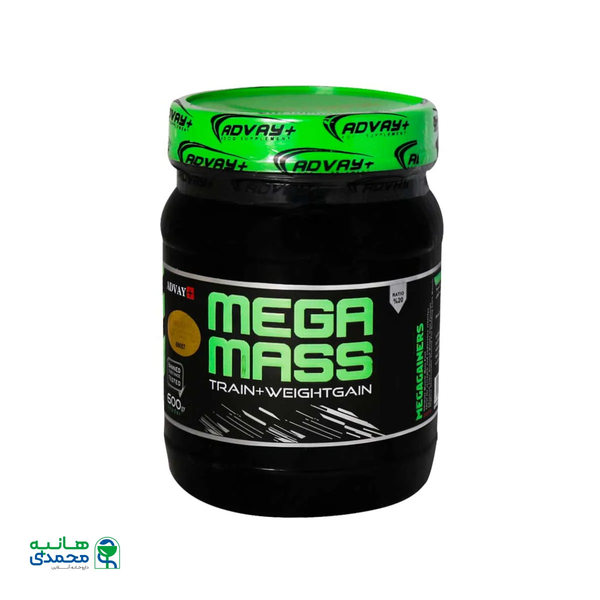 پودر مگا مس شکلاتی ادوای