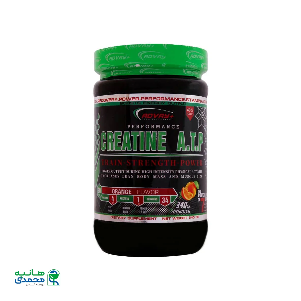 پودر کراتین ای تی پی ادوای