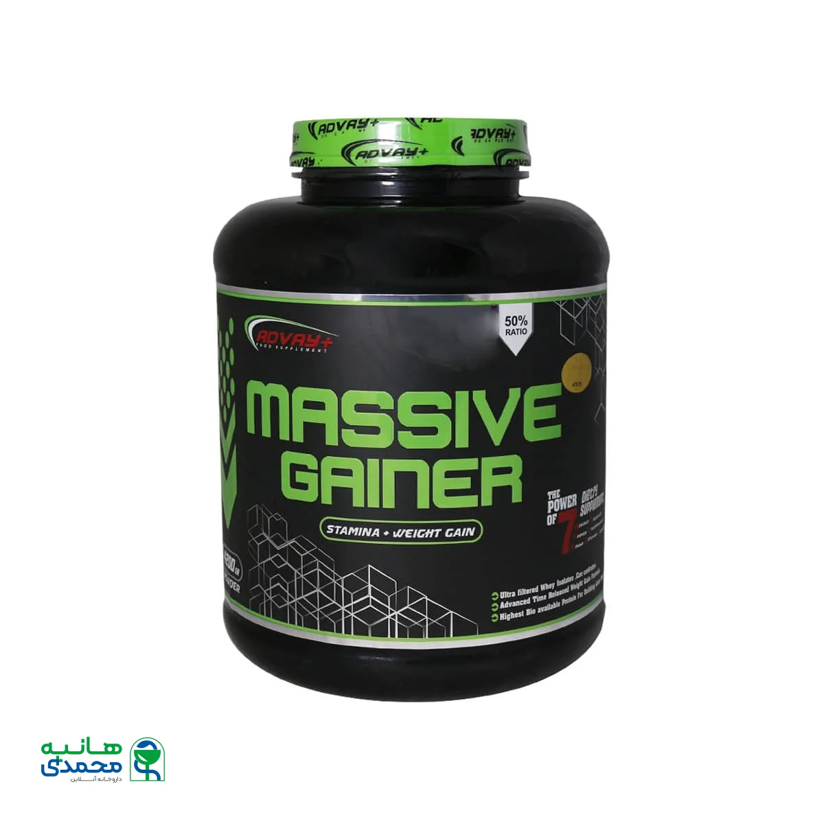 پودر مسیو گینر شکلاتی ادوای