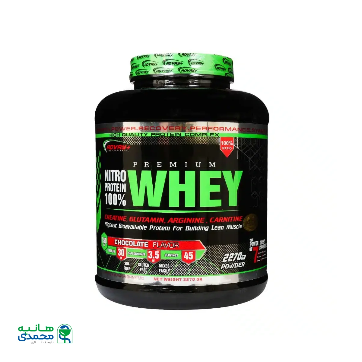 پودر نیترو پروتئین وی ادوای 2270 گرم