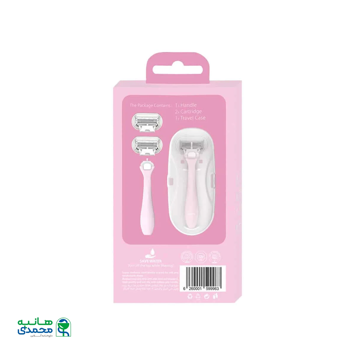 تیغ اصلاح زنانه افکس مدل 5 لبه فلامینگو