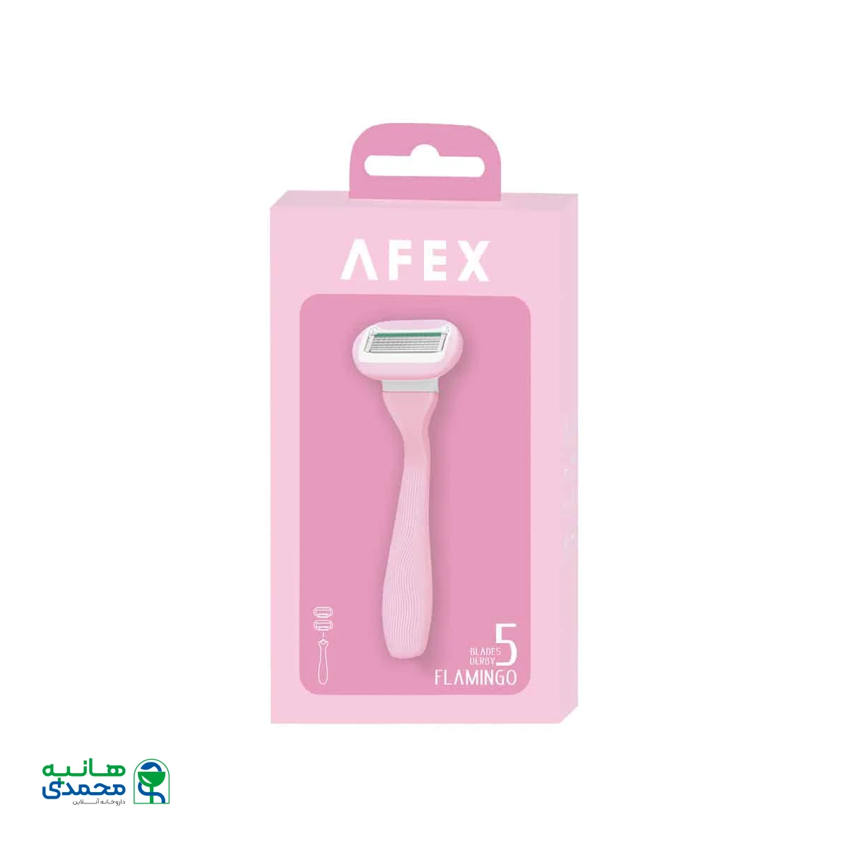 قیمت تیغ اصلاح زنانه افکس مدل 5 لبه فلامینگو