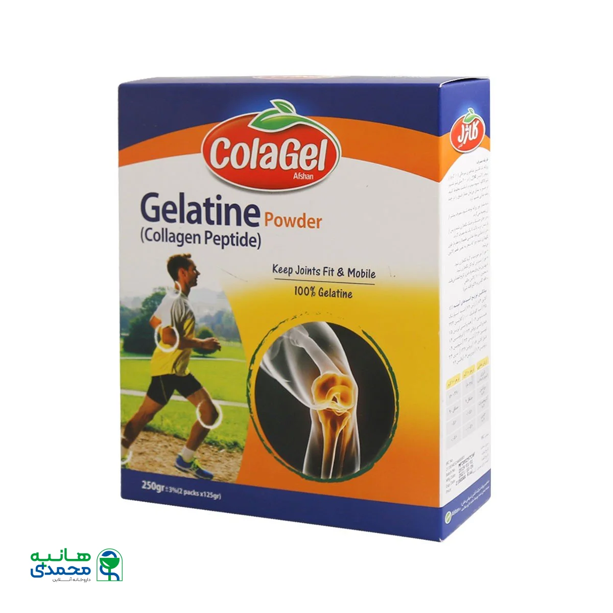 پودر ژلاتین کلاژل افشن