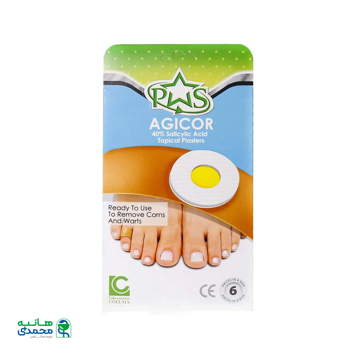 چسب موضعی میخچه آجیکور