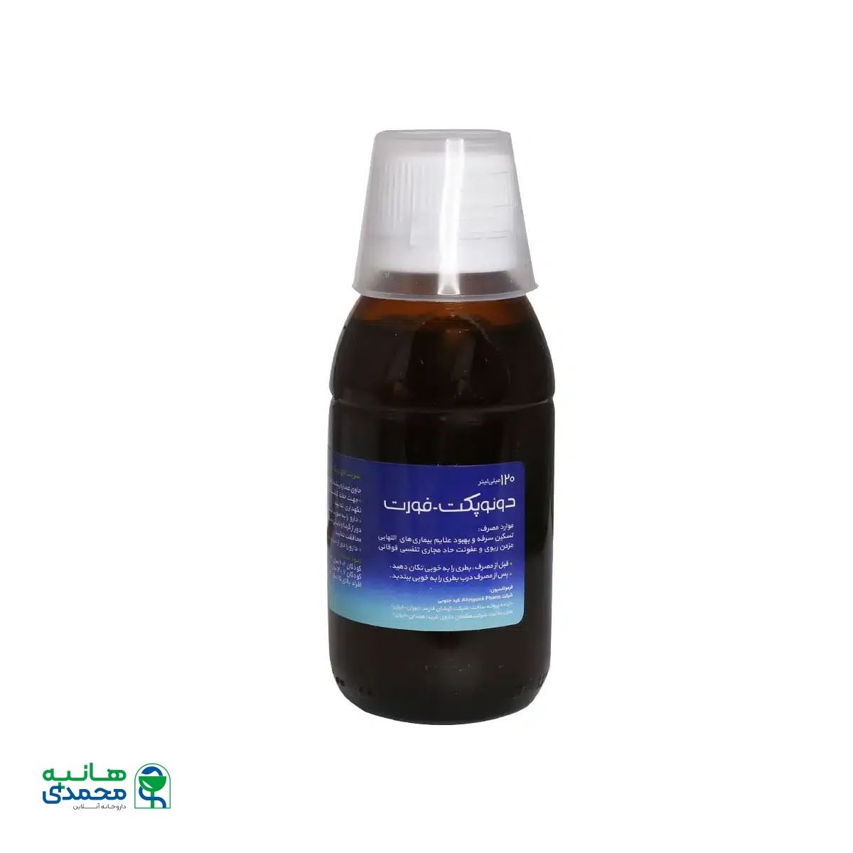 شربت سرفه دوئوپکت فورت آهنگوک 120 میلی لیتر
