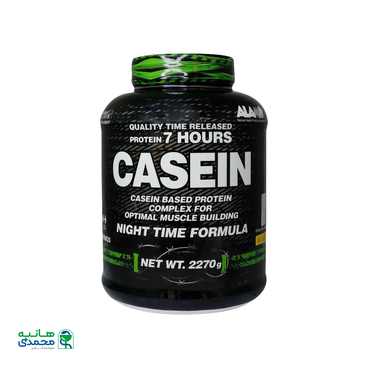 پودر کازئین آلامو