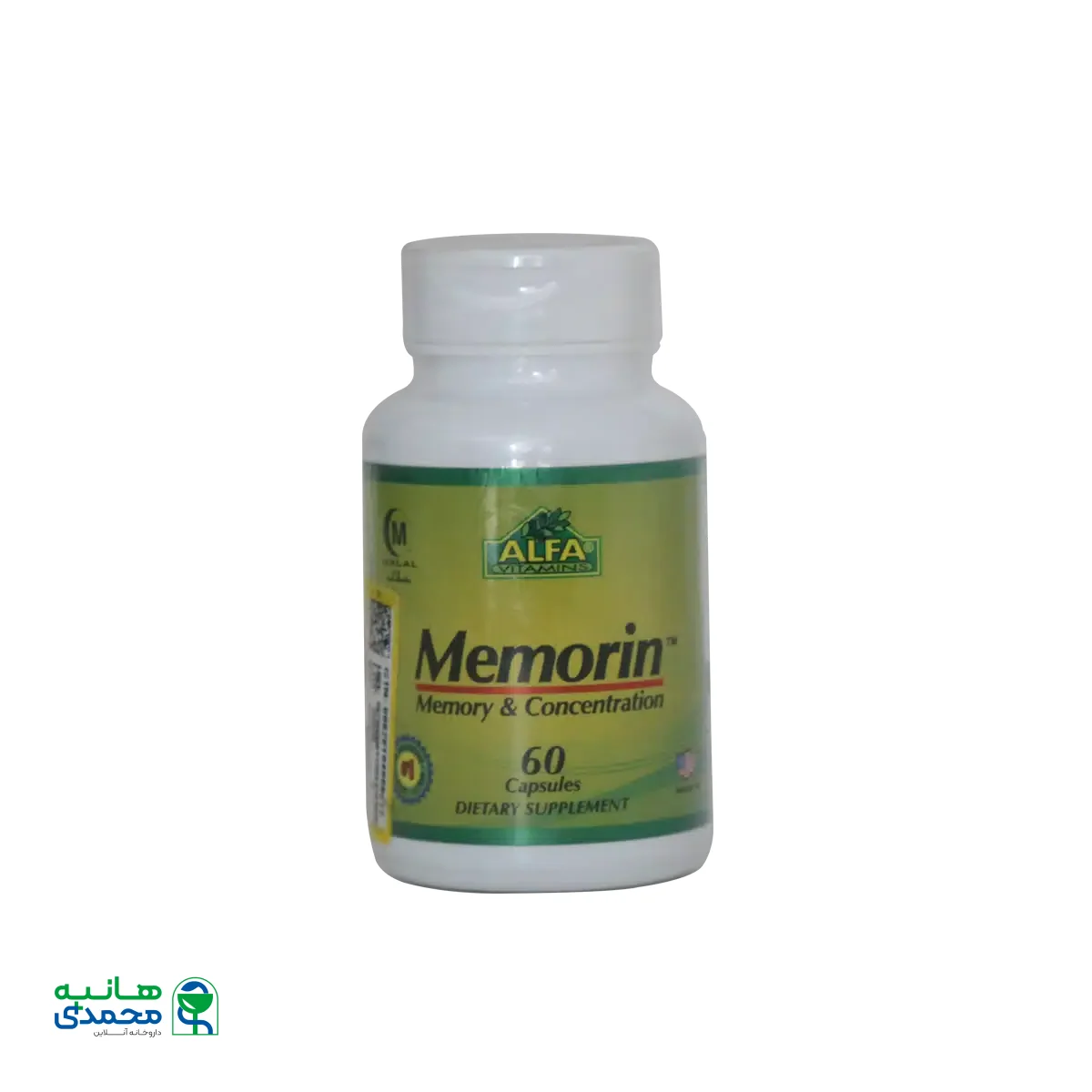 کپسول ممورین آلفا ویتامینز ۶۰ عدد