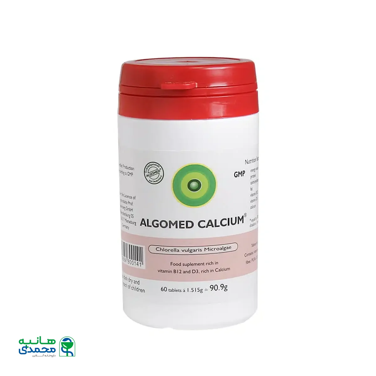 قرص آلگومد کلسیم 60 عدد