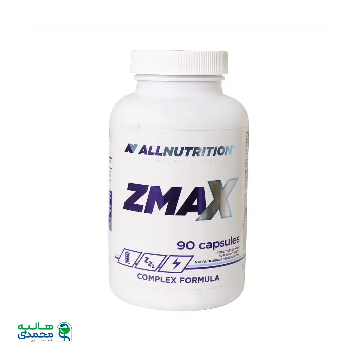 کپسول زد ام ای ایکس آل نوتریشن 90 عدد