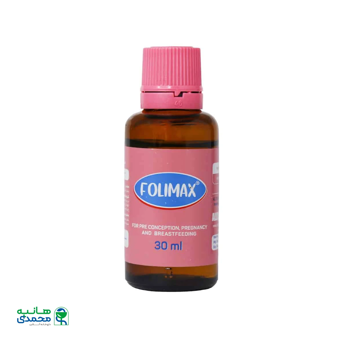 قطره اسید فولیک فولیمکس آلتون