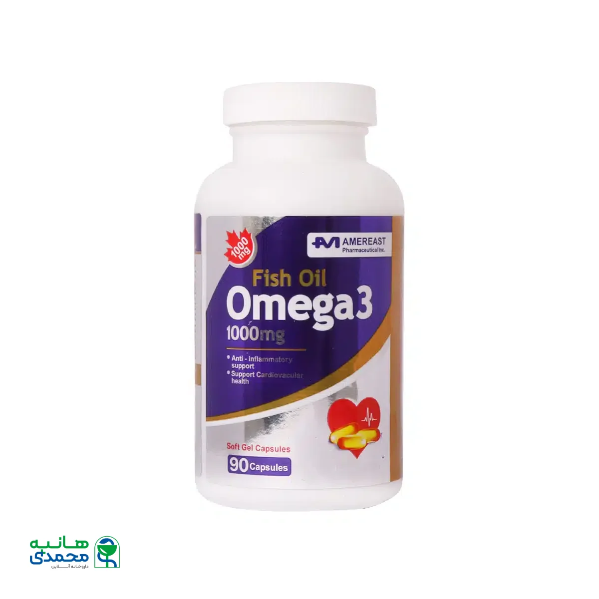 کپسول امگا 3 فیش اویل امریست 90 عدد