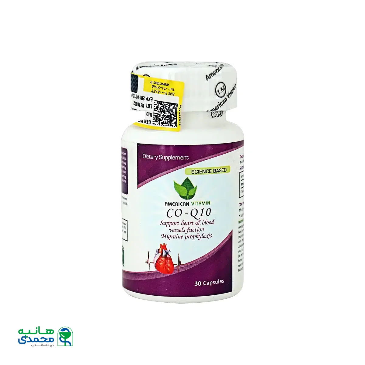 کپسول کوکیوتن امریکن ویتامین ۳۰ عددی