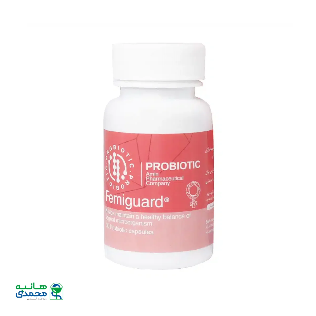 کپسول فمی گارد امین 30 عدد