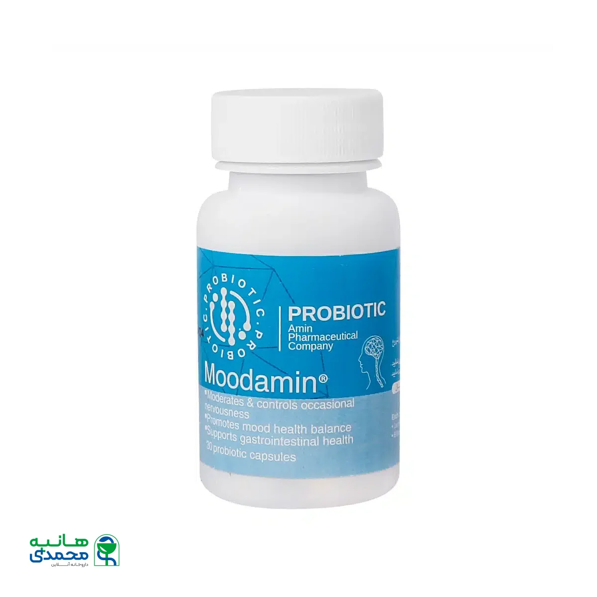 کپسول مودامین امین 30 عدد
