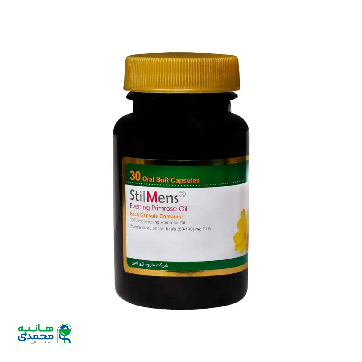 کپسول استیل منس آمی ویتال