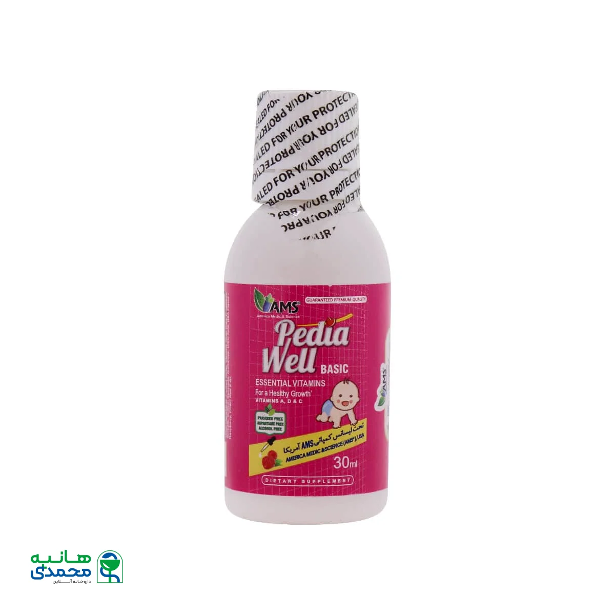 قطره خوراکی پدیاول بیسیک ای ام اس