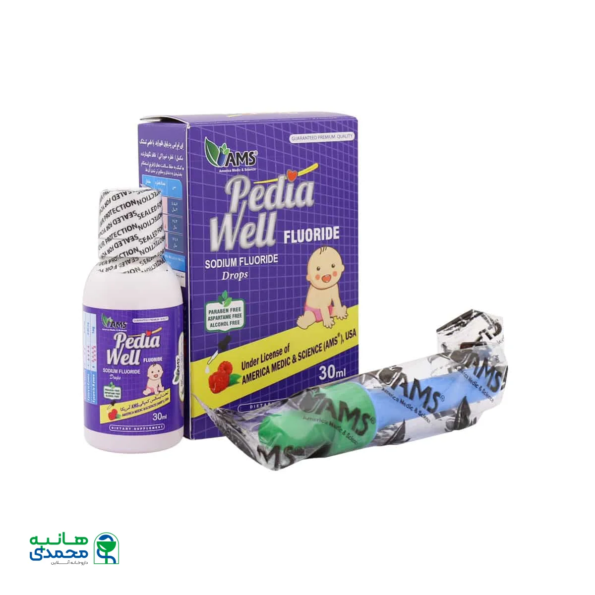 قطره خوراکی پدیاول فلوراید ای ام اس 30 میلی لیتر