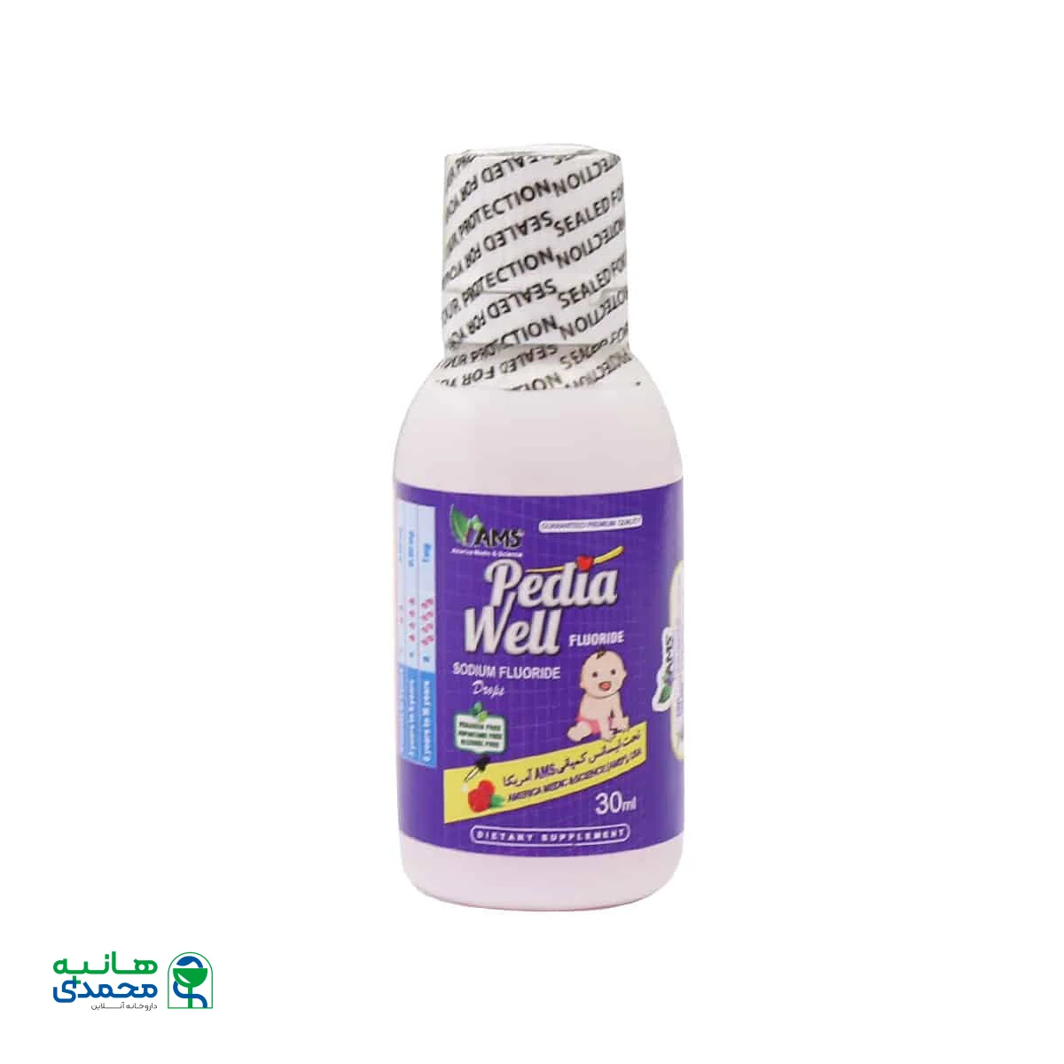 قطره خوراکی پدیاول فلوراید ای ام اس