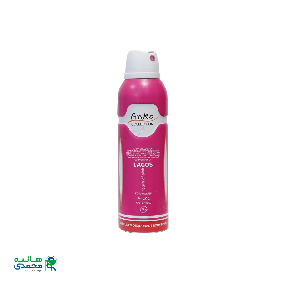 اسپری خوشبو کننده زنانه آنیکا مدل لاگوس تاچ آف پینک 200 میلی لیتر
