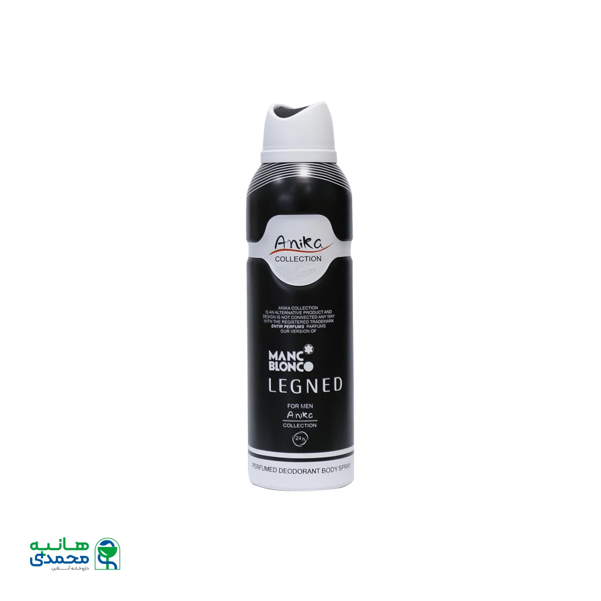اسپری خوشبو کننده مردانه آنیکا مدل لجند 200 میلی لیتر