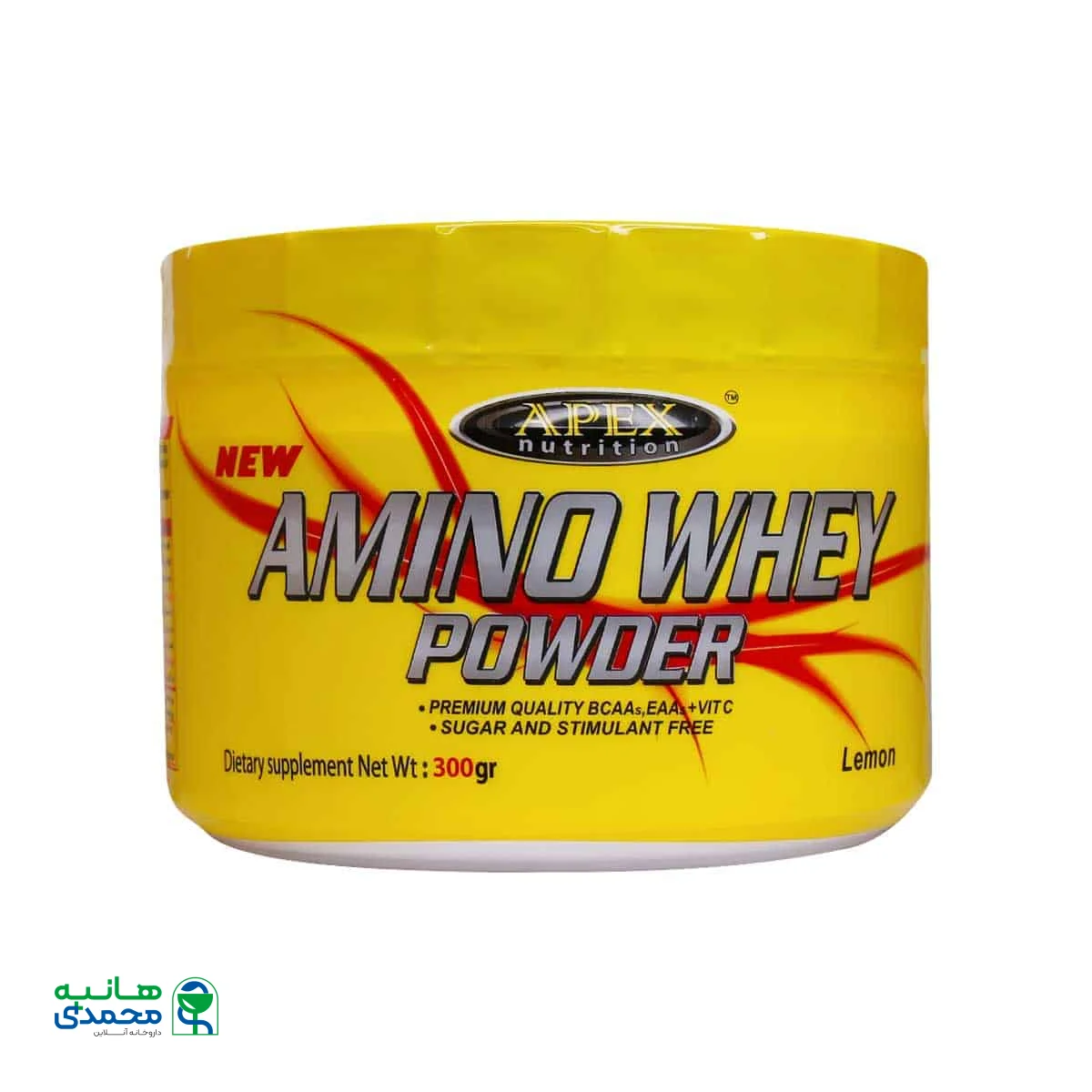 پودر آمینو وی اپکس