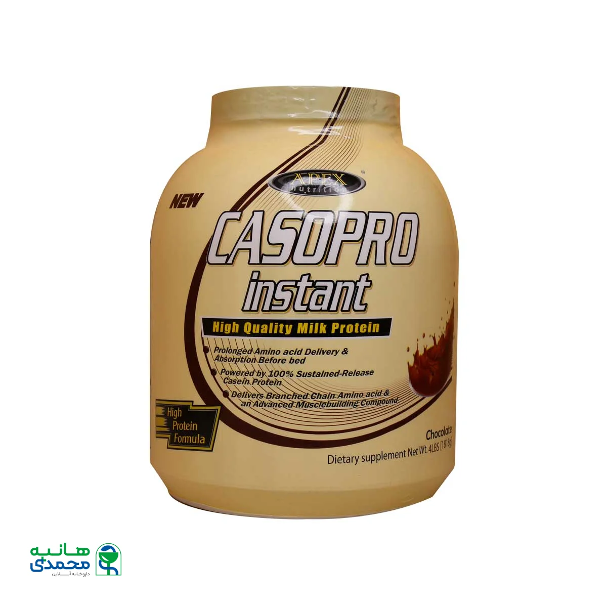 پودر کازو پرو اپکس 1818 گرم