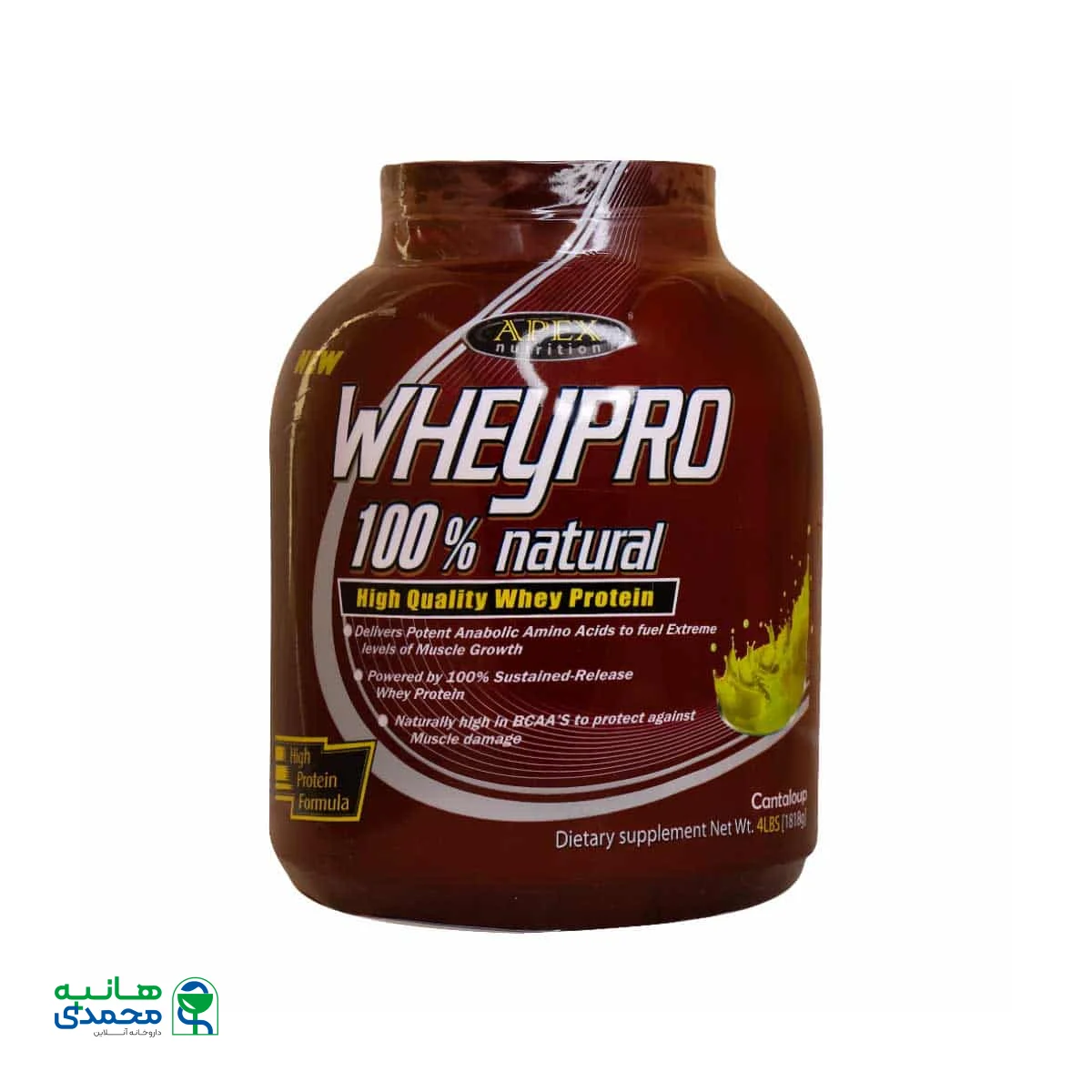 پروتئین وی پرو اپکس