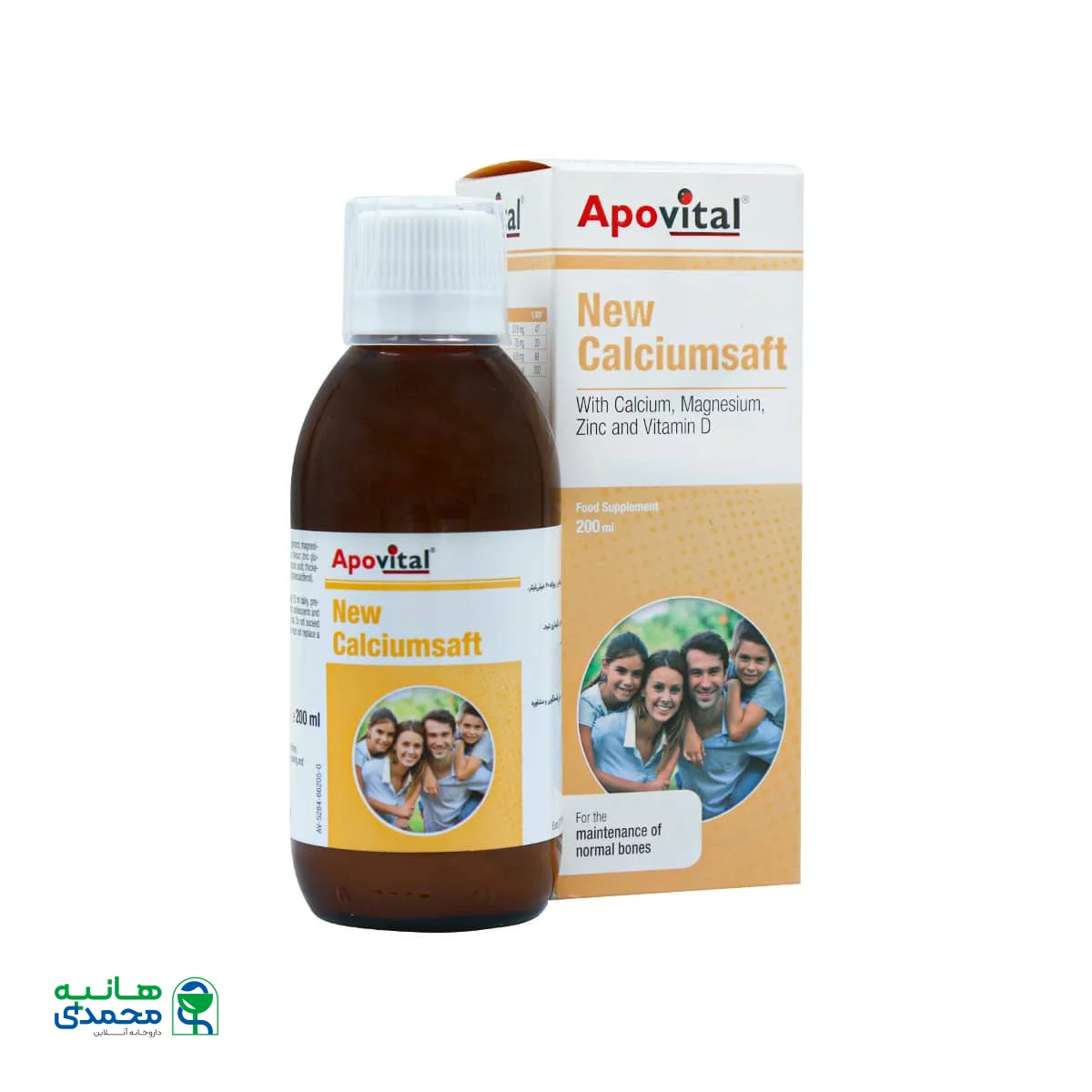 شربت کلسیم سافت آپوویتال