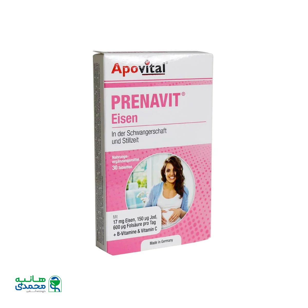 قرص پریناویت آیزن آپوویتال