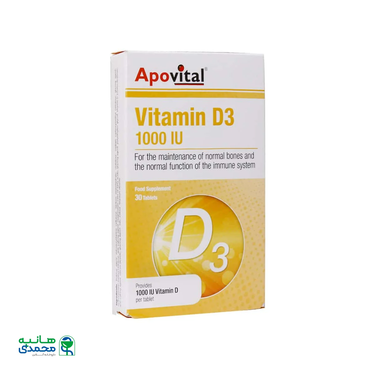قرص ویتامین D3 1000 واحد آپوویتال