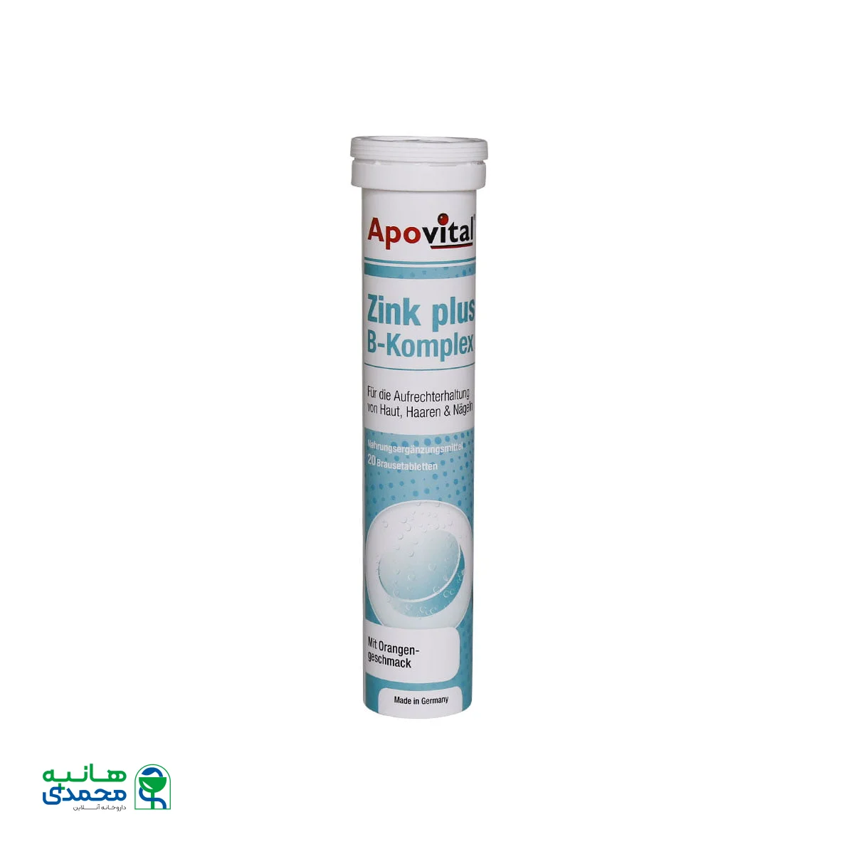 قرص جوشان زینک پلاس ب کمپلکس آپوویتال