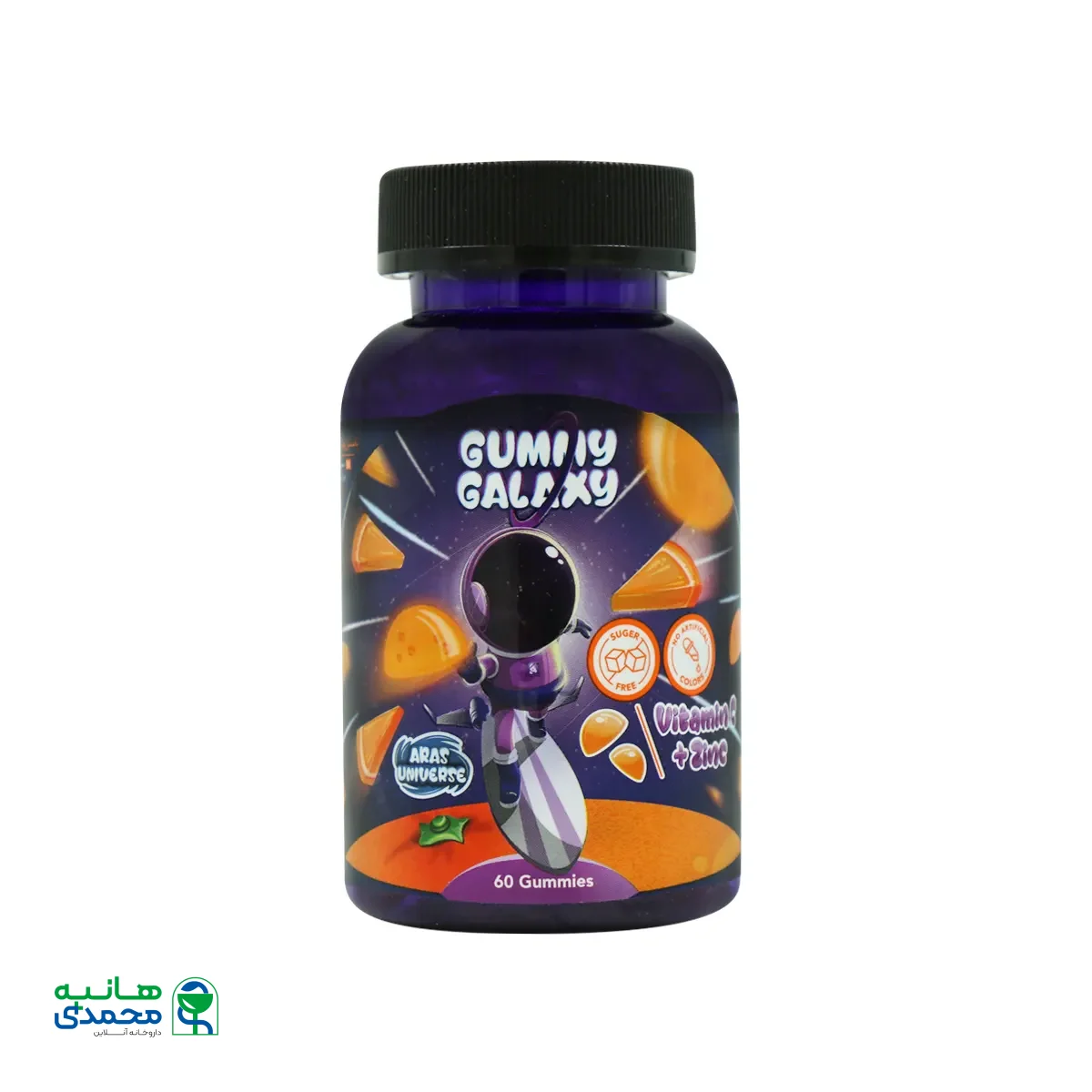 قیمت پاستیل ویتامین سی و زینک گامی گلکسی