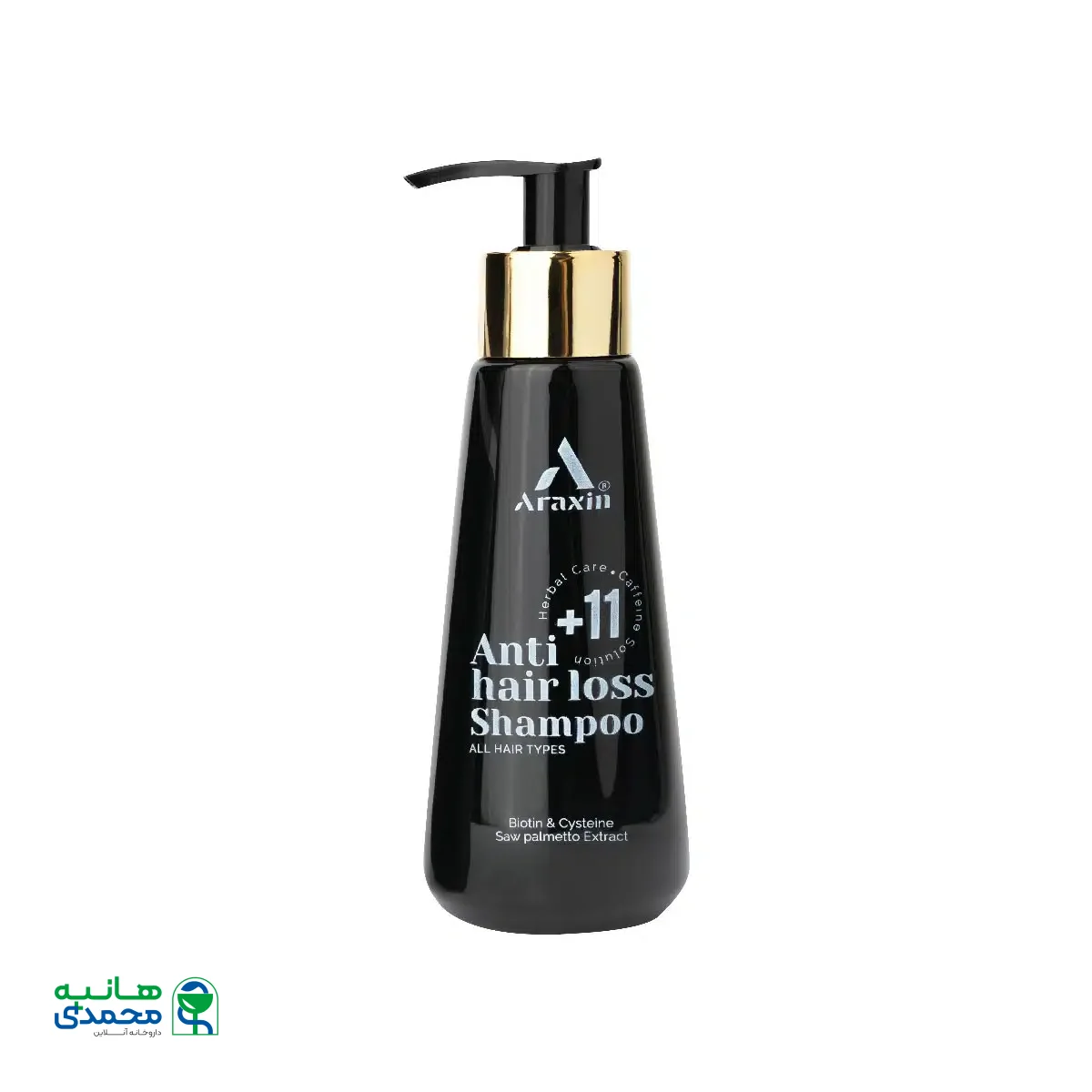 شامپو گیاهی ضد ریزش و تقویت کننده مو آراکسین 175 میلی لیتر